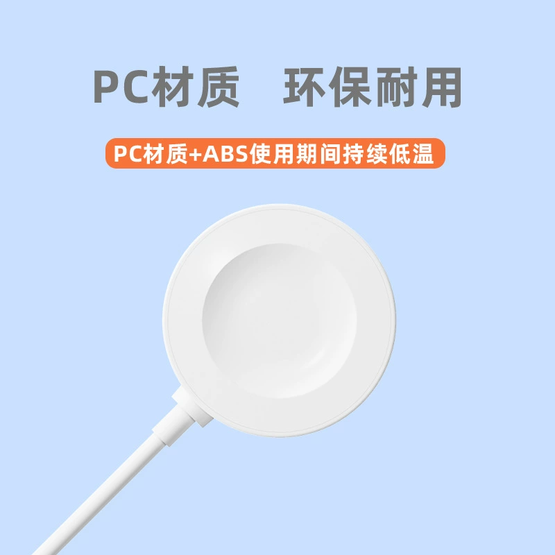 Huawei, совместимые часы pro, браслет, магнитное зарядное устройство, зарядка, серии 3