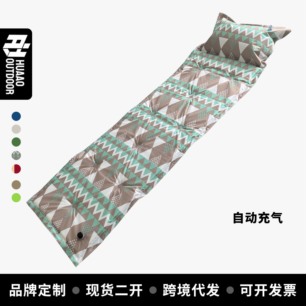 Self-inflating sleeping pad, outdoor camping equipment, can be connected for use by multiple people, tent moisture-proof pad, foam sleeping pad, mattress