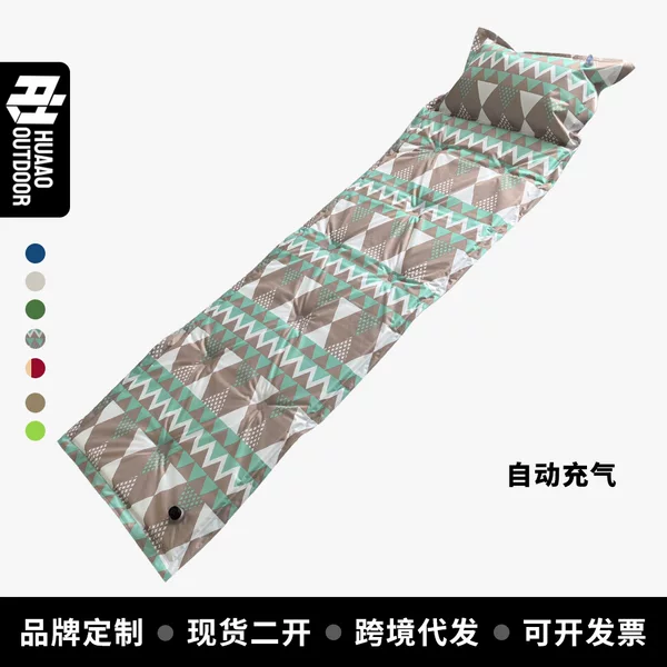Self-inflating sleeping pad, outdoor camping equipment, can be connected for use by multiple people, tent moisture-proof pad, foam sleeping pad, mattress