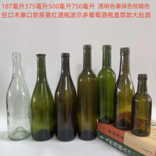 �z�ڲ����ؾ�ƿ375�����t��ƿ500����750�������Ѿ�ƿ187�����z��