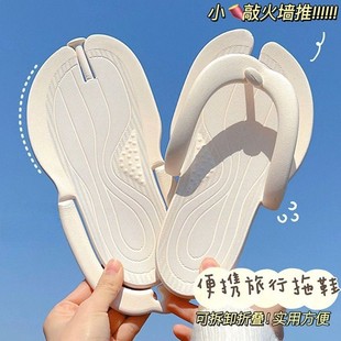 Folding Travel Slippers Women's Portable Summer Swimming Travel Beach Flip-Flops Men's Flip-Flops Women's Hotel Slippers