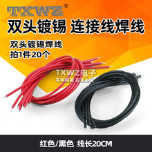 �p�^��a26#20CM�B�Ӿ������������Ӿ��w���·��tɫ/��ɫ 20�l