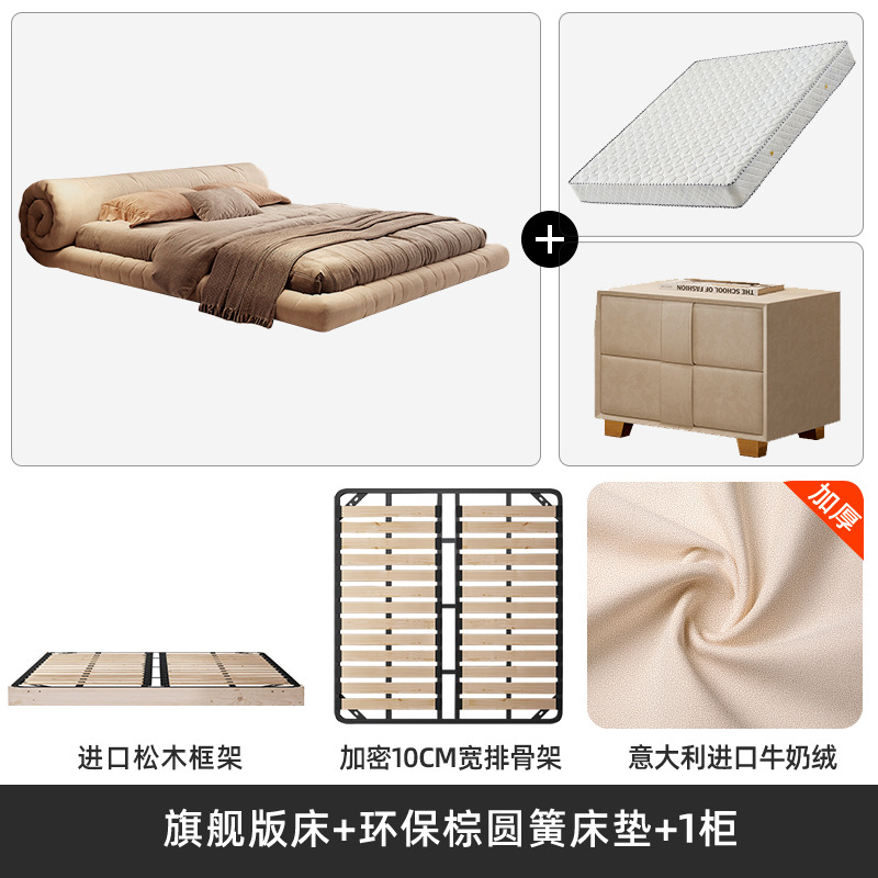 Cama de tela italiana minimalista con tecnología de envoltura, cama doble con estilo de crema, cama de cama principal moderna y simple, cama de boda con estilo de aire tranquilo. image 22