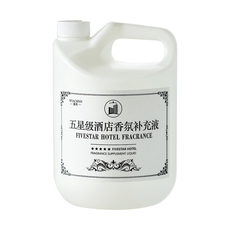 希尔顿五星级酒店香薰精油卧室内持久家用高级专用房间香水补充液|undefined