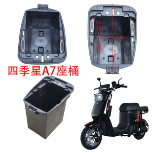 �ļ���A7���hT90��ʽ�A8L�ɽ�A11ͨ����Ͱ늳�ͰA9����늳�Ͱ