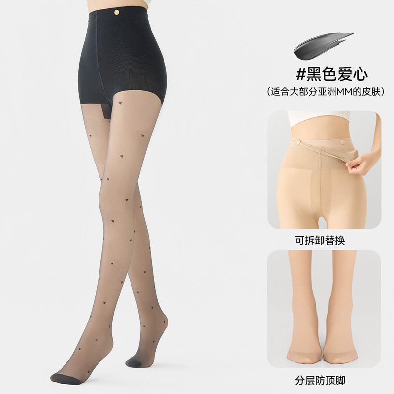 可斐光腿神器小红书同款女秋冬打底裤自然裸感双层加绒加厚连裤袜|undefined