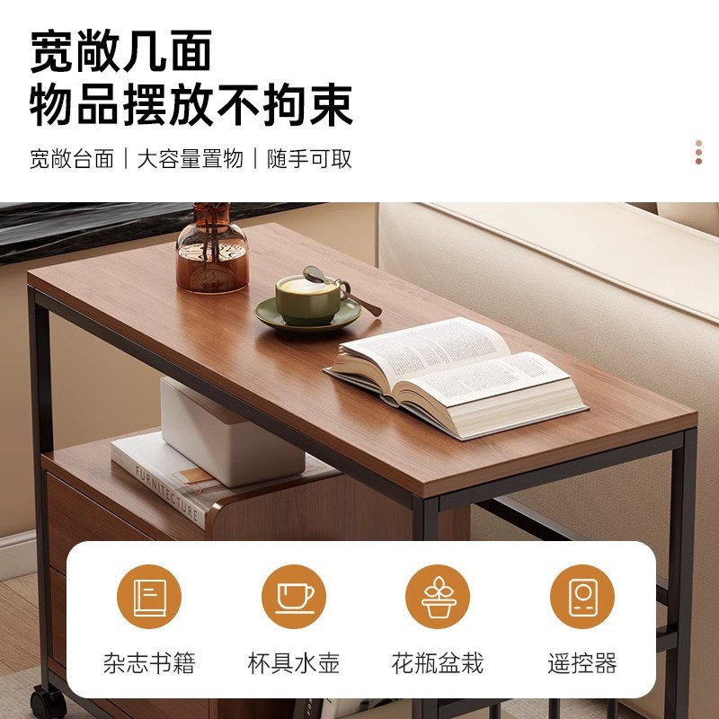 Mesa de té pequeña mesa de estante sofá gabinete lateral móvil mesa de té lateral gabinete estrecho balcón mesa de té ocio