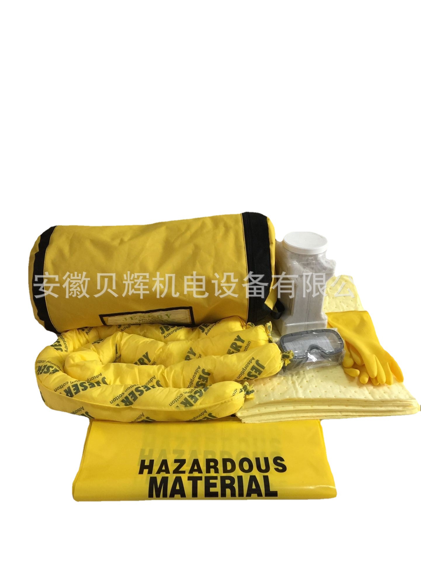 天津深圳上海万用型泄漏应急处理包化学品应急包泄漏清理套装
