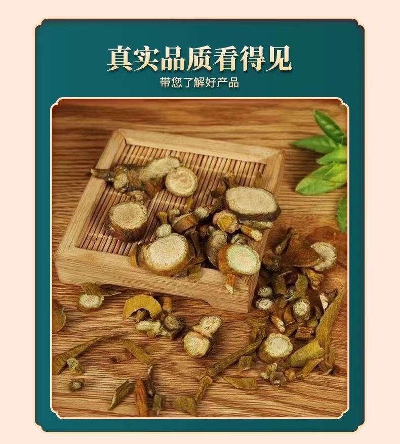 Dried Mistletoe Herb Sang Ji Sheng 500g Traditional Chinese Herbal Tea and Decoction Ingredient key features