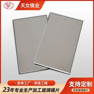 �R���и� 1.8mm-5mm�RƬ�����X�R�y�R�o�~�R��R���y�RƬ�S�ҹ���
