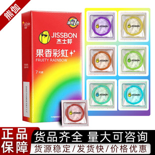 ��ʿ������׹���ʺ���7ֻ�b��Ȥ������������ȫ��Ӌ����Ʒ���l