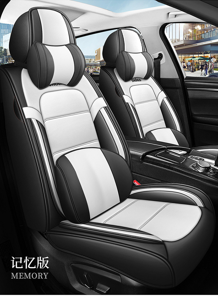 23 new all-inclusive Napa leather Four Seasons universal car seat cushion entity foreign trade export Amazon one-piece delivery