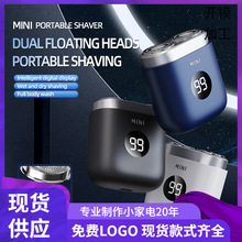 羳늄횵ʿ2025¿ƷСȫˮϴyքӹٺ