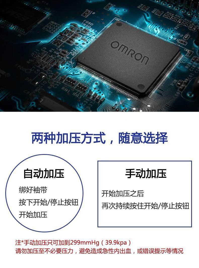 一键复制_20230626160419