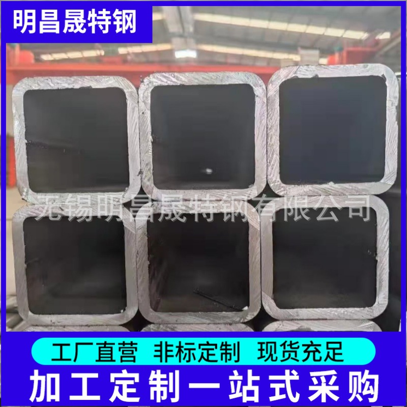 方管厂140*140*4-5-6-8-10-12-14-16工程设备用Q235Q355B无缝方管