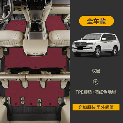 Modelə uyğun ayaqaltı, Tpe Floor Mats, Rubber Waterproof - speedmaster-4runner-2013-2024-models-seven-seater-double-decker-fully-surrounded-floor-mats-tpe-burgundy-carpet