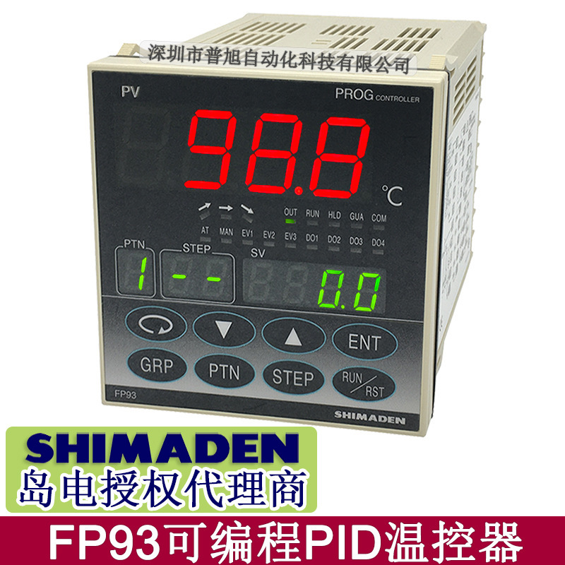 Daodian Fp93-8I-90-0050-0001 Thermostat Fp93 Temperature Control Strap 485 Communication Modbus Protocol Daodian Fp93-8I-90-0050-0001 Thermostat Fp93 Temperature Control Strap 485 Communication Modbus Protocol