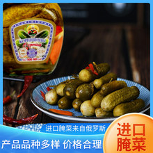 ���_˹�LζԽ�����S�Ϲ��^�l��ϼ�ʳ�ݲ�Ұ��ʳƷ480g�ݲ������l