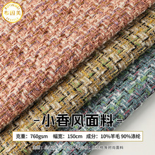 ��z��ë����ë��С���L���ϬF؛ 760g�ﶬ�Ӻ����״��r�b����