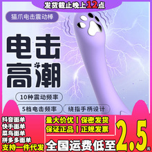 һ�ֳ�������Ʒ؛Դ��Ħ��Ů����ʽ������Ȥ��Ʒ������Ʒ��ο��