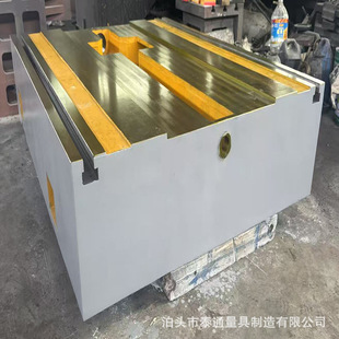 ��ʧģ��֬ɰ�C���T��Դ�^���S�ӹ�HT250���F�T�씵�ؙC������̨