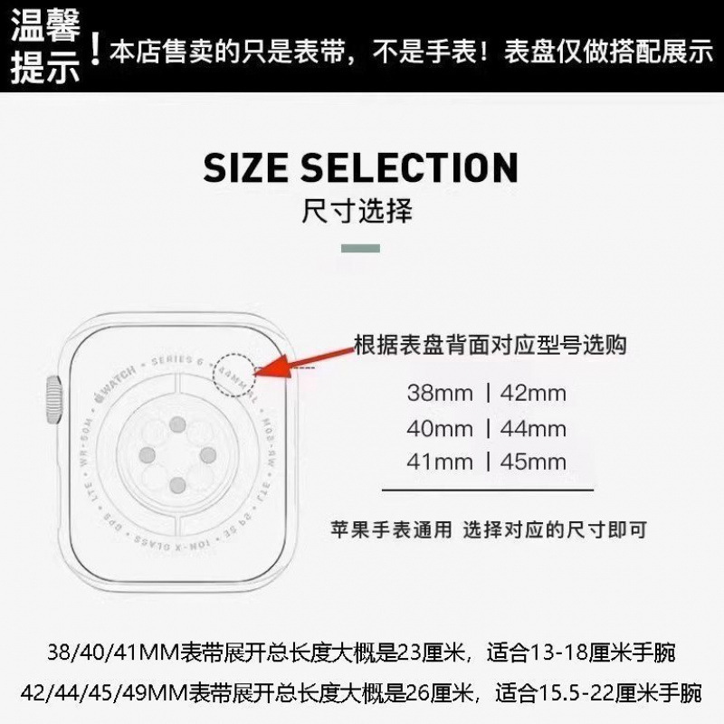 iwatch ナイロンループマジックストラップ S10 Apple S9 ウォッチ SE スポーツ 8/7/6/5 リストバンド男性と女性に適しています。|undefined