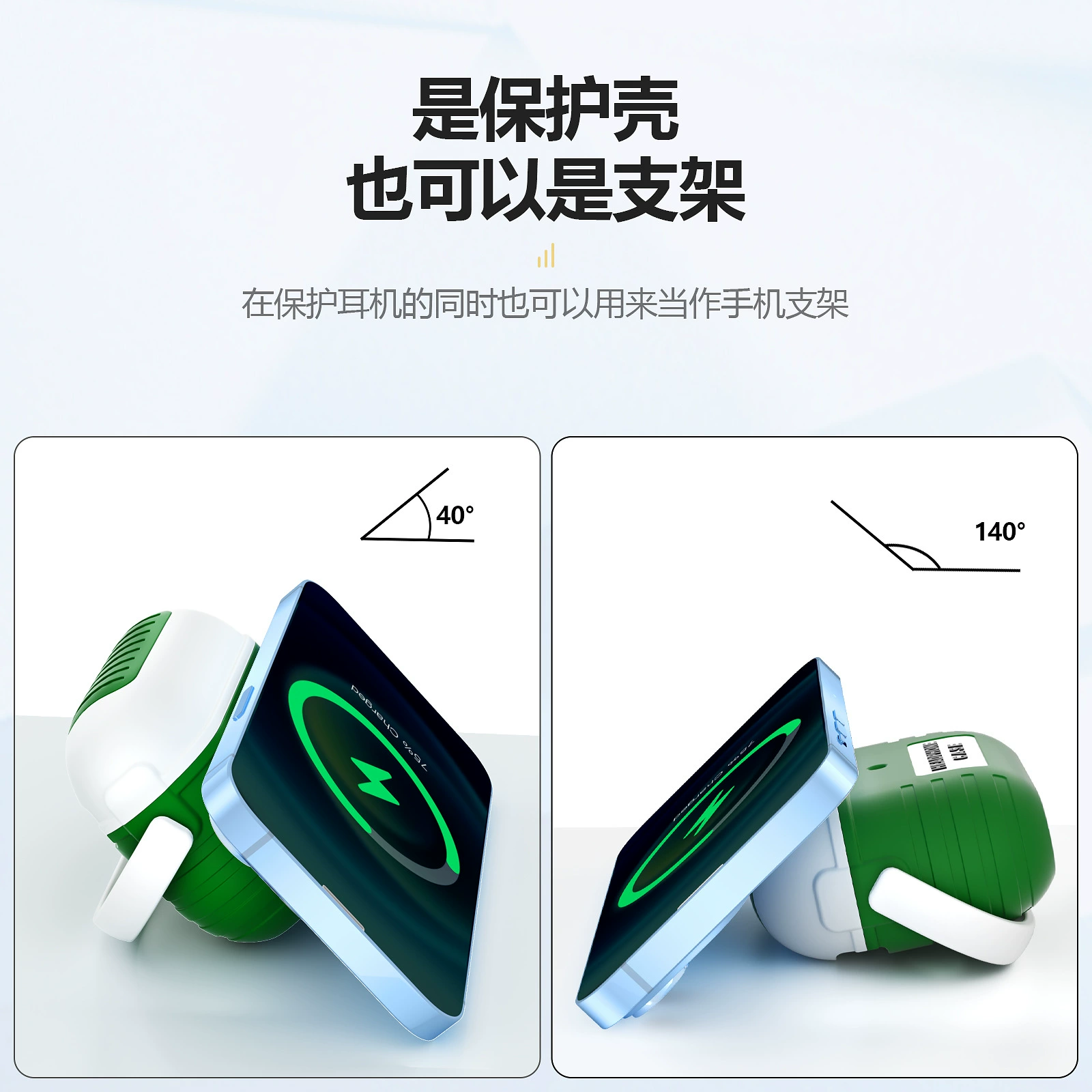 Apple, совместимые милые брендовые наушники, защитный чехол, pro2