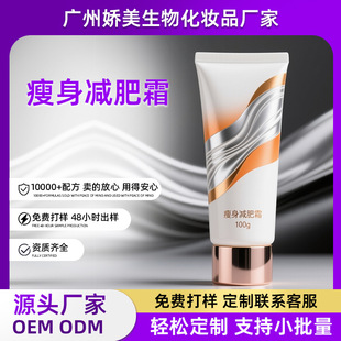 ����Ժ�w�w����˪ �TĨʽ֬����l��1kg���w��֬���������o�w����
