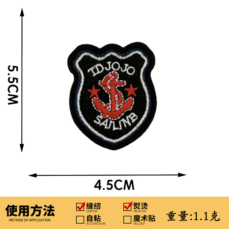 カレッジスタイルの制服シールド刺繍布ステッカー学校制服バッジパッチステッカー衣類アクセサリーロゴコンピュータ刺繍ラベル|undefined