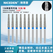 ���Ƹ��ٳ��뱸������ĥͷ�ֻ���ǻ���Ͻ��ɰ�������׹⳵��