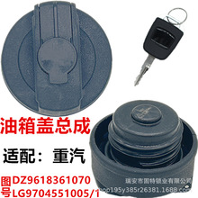 �m�ú����p��4.2���ݼy�����w�����y������G5Xԭ�S����ȼ�����w