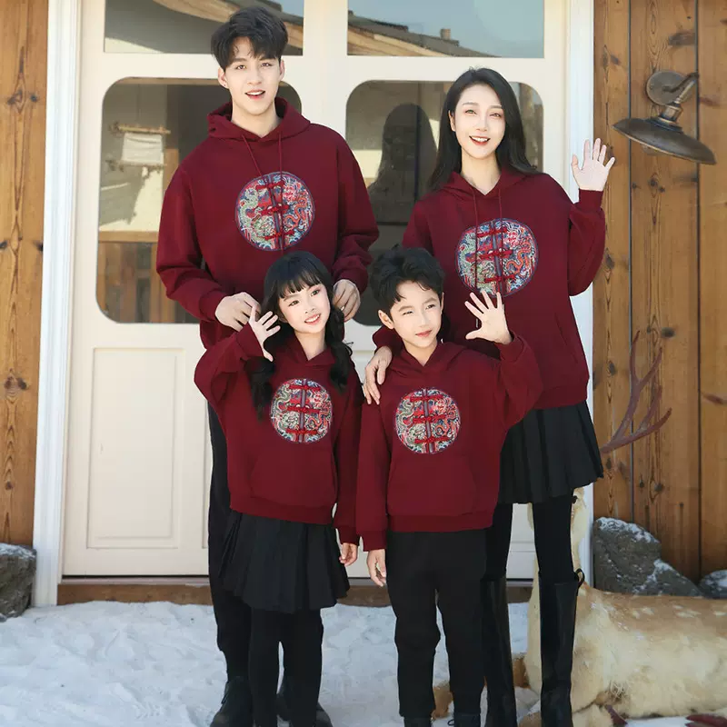2025新款亲子装儿童连帽红色卫衣加绒男童国风新中式上衣家庭装潮
