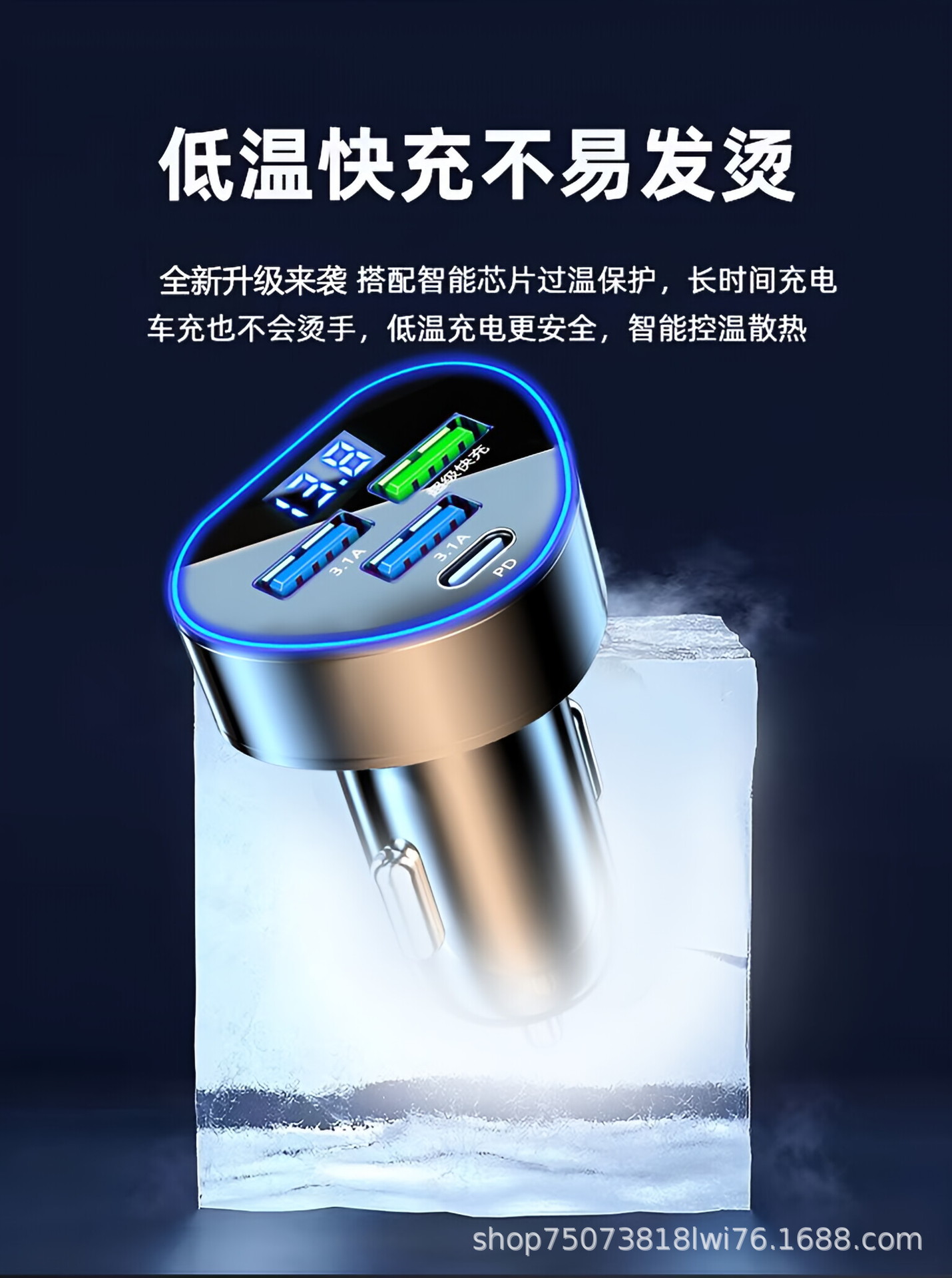 Five-Port Car Mobile Phone Charger, Super Fast Charging, Flash Charging, USB Adapter, Cigarette Lighter Car Charger, High Power, Cross-Border