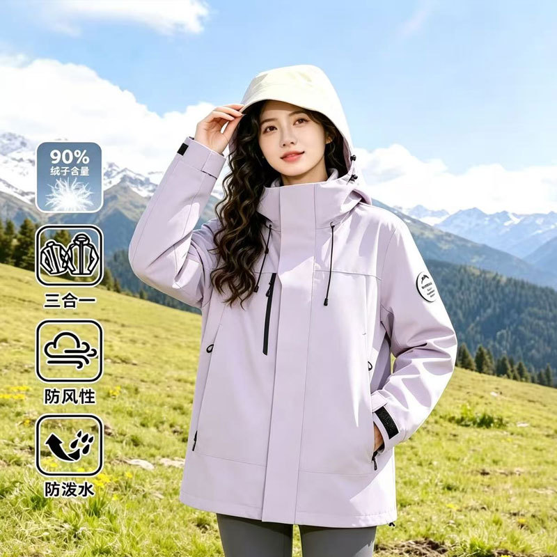 Luotuo Same Style Outdoor Jacket for Women, Three-In-One Windproof, Waterproof, and Warm Coat for Men, Autumn and Winter Travel and Mountaineering Clothing