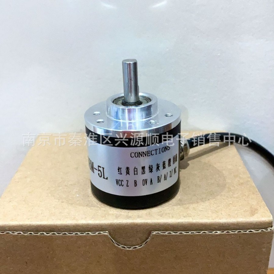 S3806G-360BM-C526 编码器