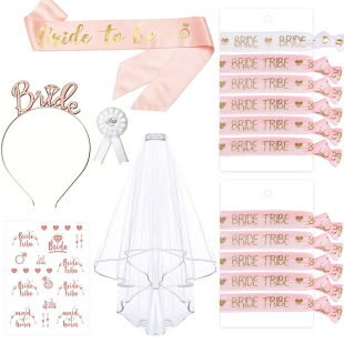 Bachelorette Party Set Rose Gold bride to be bride Shoulder Strap Veil Wristband Headband Brest Tattoo Sticks
