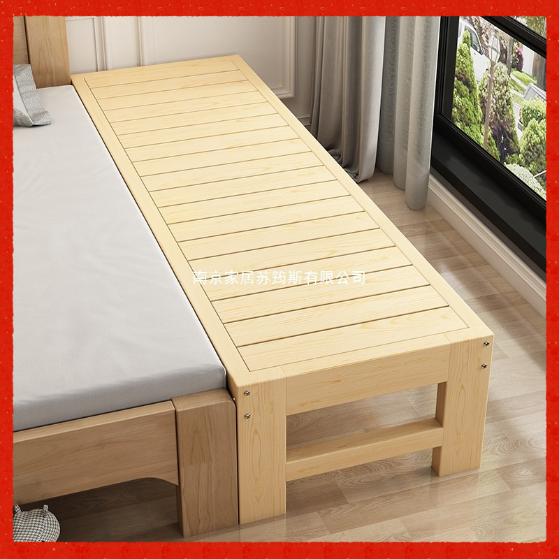 Children's Splicing Bed, Adjustable and Expandable Bedside Attachment, Magic Tool for Connecting Baby's Bed to Adult's Bed, Solid Wood Crib for Adults to Sleep in