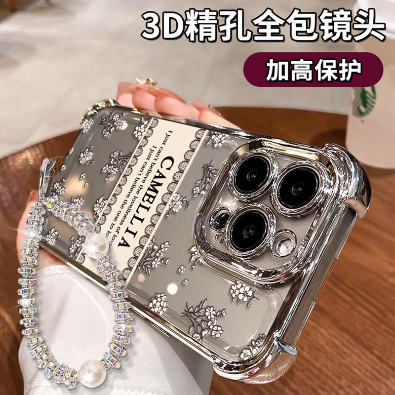 OPPO Reno14、VIVO X200、Y78対応、高級感のある英語の花柄、四隅にエアバッグ付き、耐衝撃、電気メッキ加工のスマホケース|undefined