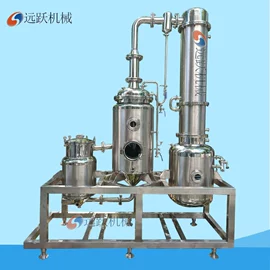 搅拌机;商用多士炉;反应釜