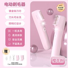 Rd羳늄ëŮʿͨ˽̎Ҹëëëȫ