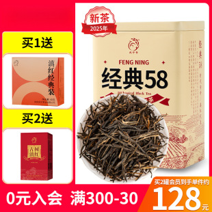 5���P��̖��t���²���������58�ЙC��t���~�ؼ��P�c������