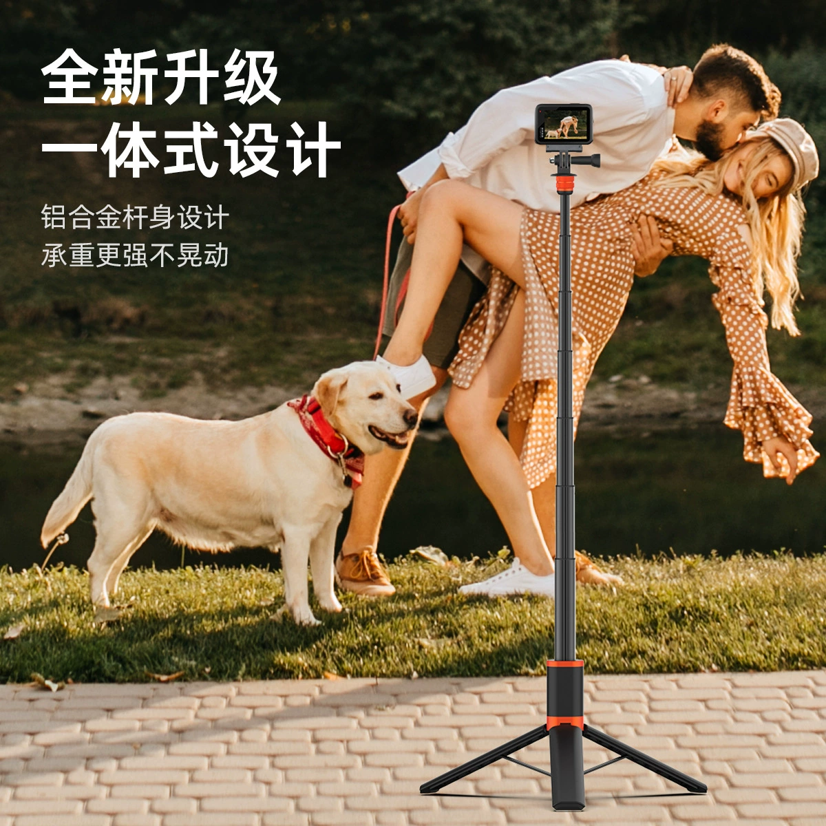 DJI, tripod, sports handheld camera, small telescopic tubing