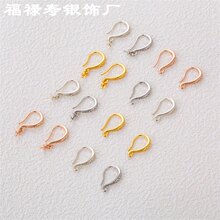 s925���y�߶Ƕ��h�Ʒdiy������s����������h��ᔲ���