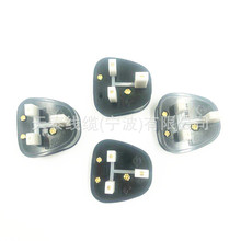 �ṩӢ���Դ���^13AӢҎ�M�b���^���_BS���^���U�¼��½Ӿ����^