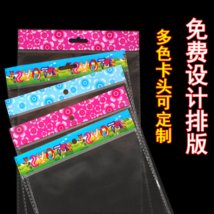 �F؛opp�����z����ɫopp���^����״����h�Ʒ��͸����ӡopp���b