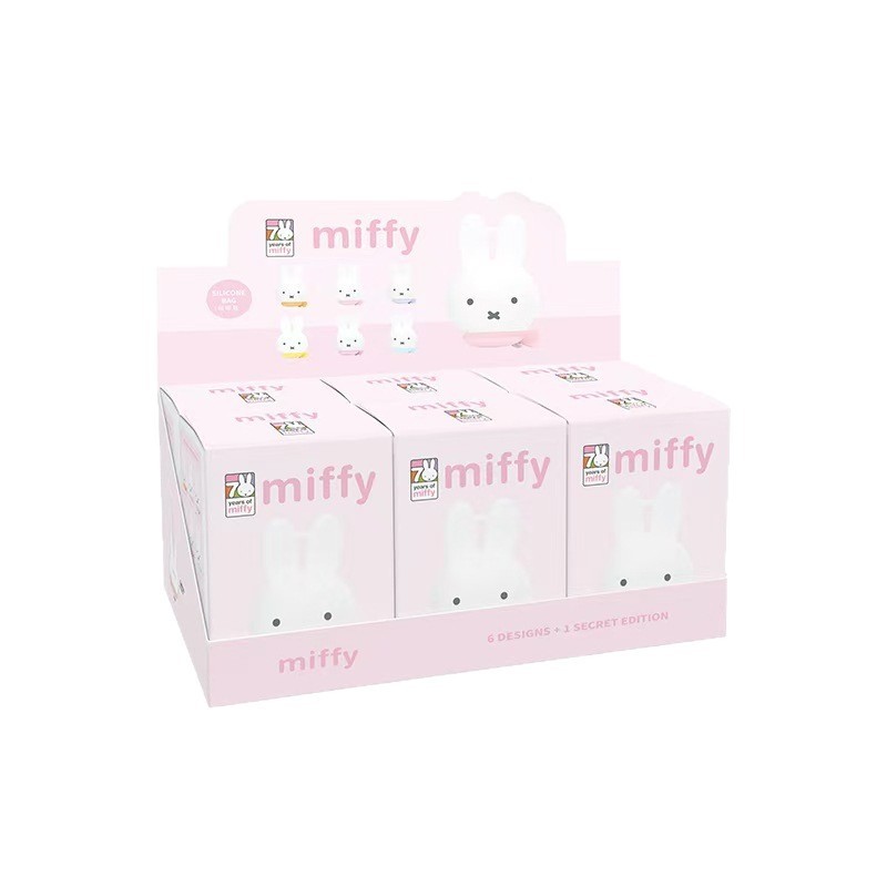 正版授权Miffy米菲兔周边硅胶耳机饰品收纳包挂件钥匙扣盲盒公仔|undefined
