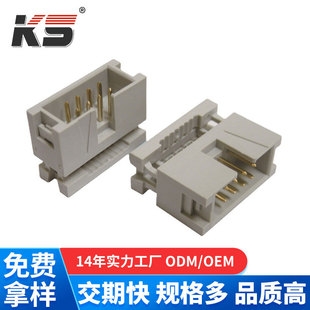 �B�����S��ֱ�N 2.54���Ɖ���ʽ��ţ 8-64PIN�ž���ţ���^