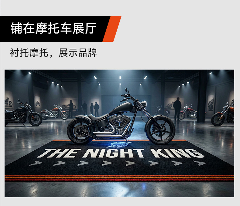 Cross-Border Supply of Motorcycle Floor Mats, Nylon Printed Rubber Carpets, Oil-Proof and Stain-Resistant, Printed with Advertising Logos, Motorcycle Mats