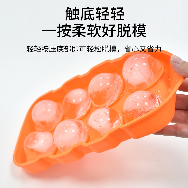 Amazon Venta caliente 8-pieza hielo hockey molde verano hogar comercial silicona 8-agujero ronda bandeja de hielo cubo de hielo congelado