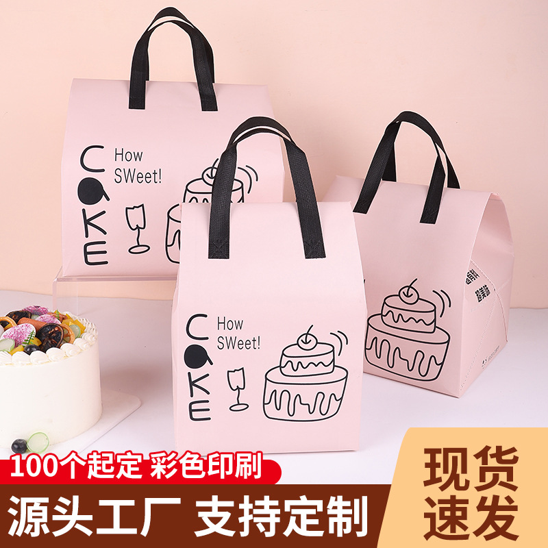 蛋糕保温袋外卖专用无纺布铝箔手提袋甜品店餐厅食品打包袋批发
